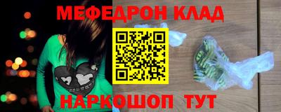 кокаин колумбия Беслан