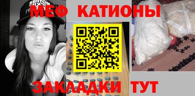 гашишное масло Коломна