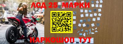 кокаин колумбия Беслан