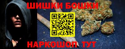 кокаин колумбия Беслан