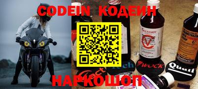 кокаин колумбия Беслан