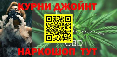 2c-b Берёзовский