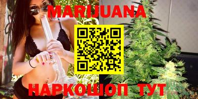 кокаин колумбия Беслан