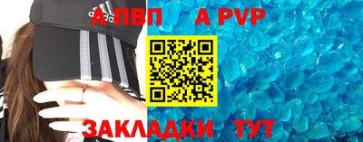 2c-b Берёзовский