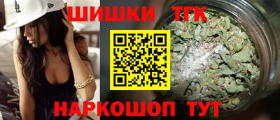 2c-b Берёзовский