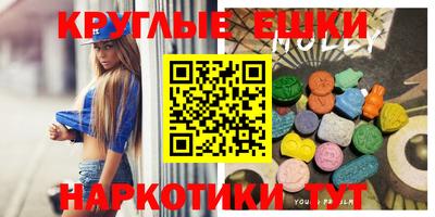 кокаин колумбия Беслан