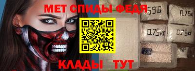 марихуана Ковров