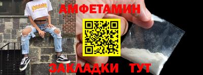 кокаин колумбия Беслан