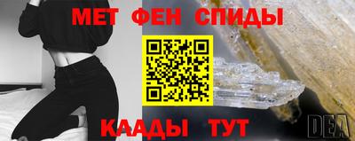 кокаин колумбия Беслан
