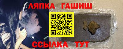 кокаин колумбия Беслан