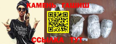 кокаин колумбия Беслан