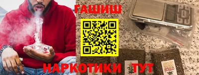 2c-b Берёзовский
