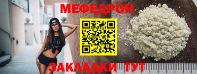 кокаин колумбия Беслан