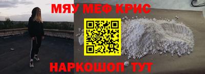 кокаин колумбия Беслан