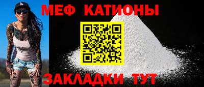 индика Бийск