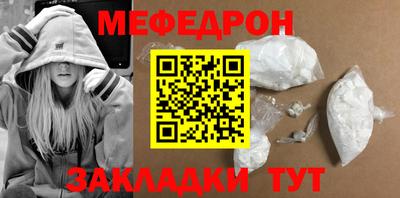 не бодяженный Когалым