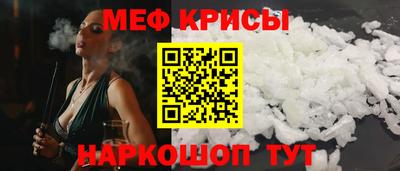 2c-b Берёзовский
