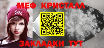 индика Бийск