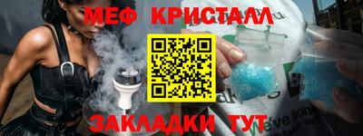 2c-b Берёзовский