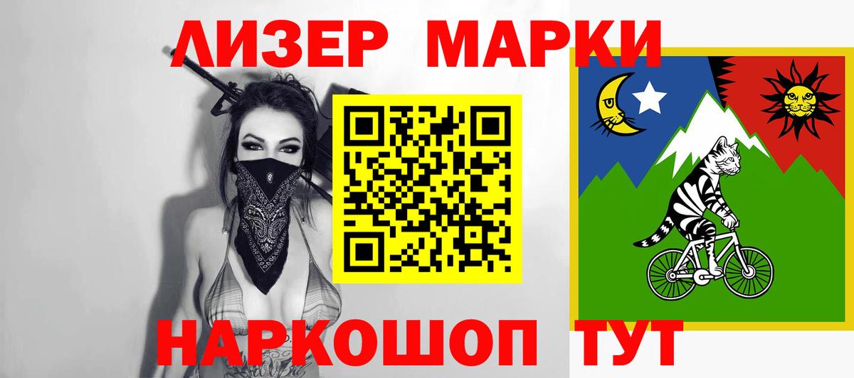 ЛСД экстази ecstasy Клин